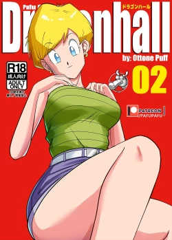 Page 1 of Gohan vs Erasa!