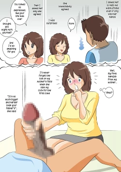 Page 5 of Yarinaoshi | Doing it again