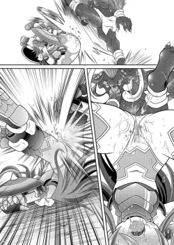 Page 15 of Suirei Ken Seiki Funsai