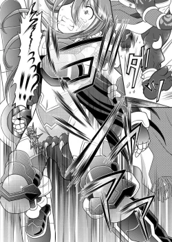 Page 7 of Suirei Ken Seiki Funsai