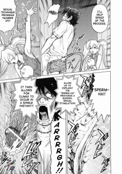 Page 125 of Petit-Roid 3 Vol.3