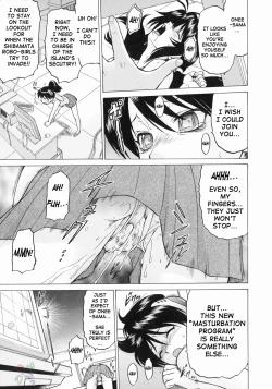 Page 154 of Petit-Roid 3 Vol.3