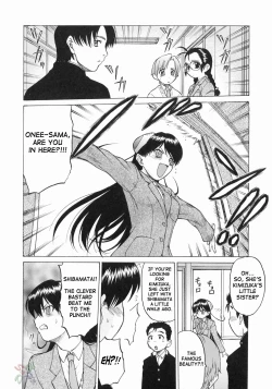 Page 16 of Petit-Roid 3 Vol.3