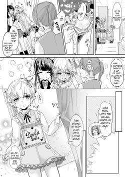Page 13 of Watashi no Kawaii Omorashi Sensei | My Cute Little Pants-Wetting Tutor
