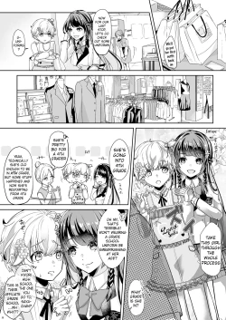 Page 15 of Watashi no Kawaii Omorashi Sensei | My Cute Little Pants-Wetting Tutor
