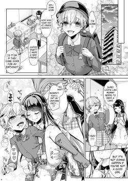 Page 29 of Watashi no Kawaii Omorashi Sensei | My Cute Little Pants-Wetting Tutor