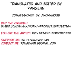 Page 30 of Watashi no Kawaii Omorashi Sensei | My Cute Little Pants-Wetting Tutor