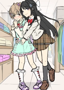 Page 33 of Watashi no Kawaii Omorashi Sensei | My Cute Little Pants-Wetting Tutor