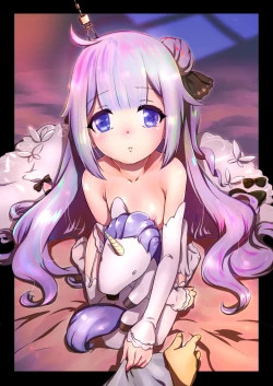 Page 17 of - Warui ko Unicorn