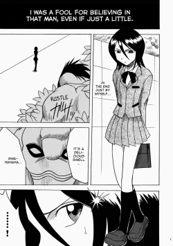 Page 3 of Rancor Enkon