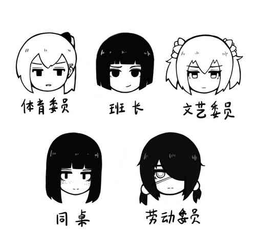 Download 冰冰子（澄澈之冰）3月赞助