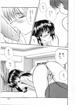 Page 146 of Sensei to Issho | boy meets pretty teacher.