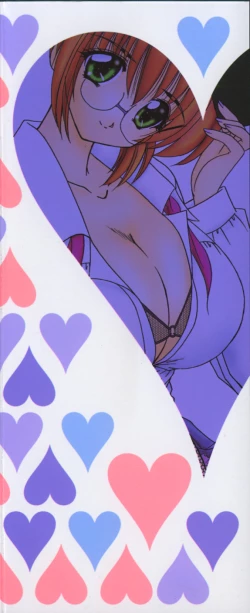 Page 180 of Sensei to Issho | boy meets pretty teacher.