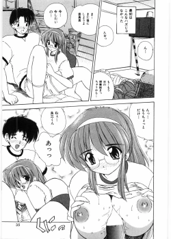 Page 38 of Sensei to Issho | boy meets pretty teacher.