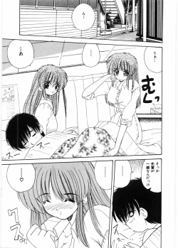 Page 70 of Sensei to Issho | boy meets pretty teacher.