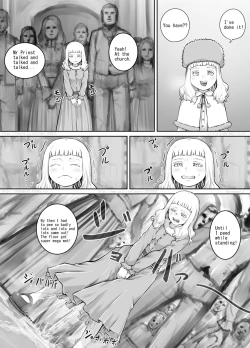 Page 11 of 妹におしっこを見せてもらう漫画12（English Version）