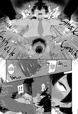 Page 11 of Special Offer