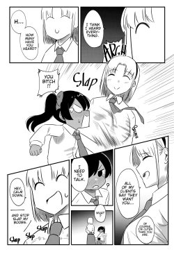 Page 2 of Special Offer