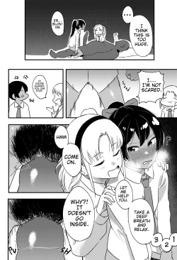 Page 7 of Special Offer