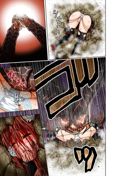 Page 15 of BOUNTY HUNTER GIRL vs RAGING SISTER Ch. 6