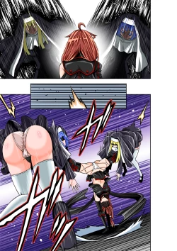 Page 5 of BOUNTY HUNTER GIRL vs RAGING SISTER Ch. 6