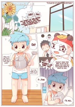 Page 2 of 一饼冰淇淋屋1花园战争