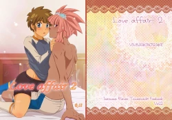 Page 33 of Love affair 2