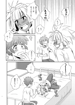 Page 8 of Love affair 3