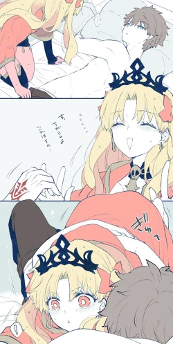 Page 6 of Tsui rogu ㊾[ fate grand order )