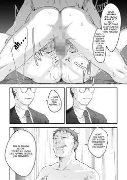 Page 110 of Hentai Family Game