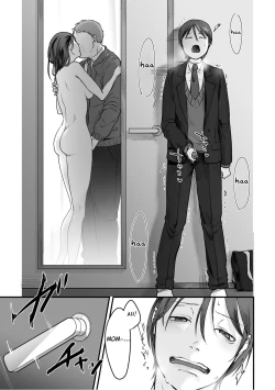 Page 35 of Hentai Family Game