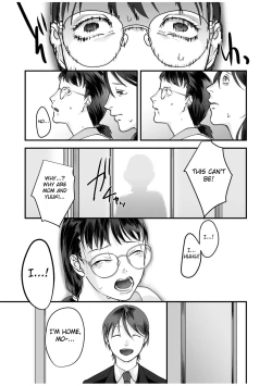 Page 65 of Hentai Family Game