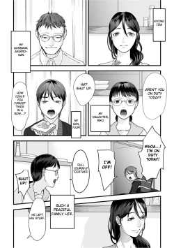 Page 6 of Hentai Family Game