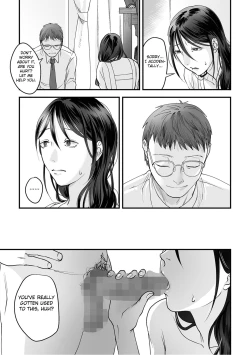 Page 83 of Hentai Family Game