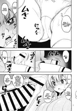 Page 7 of Rena no Otouto Ane no Seifuku de Josou suru Hentai nanda kedo | Rena's Little Brother Likes To Dress As A Girl, What A Freak!