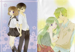 Page 5 of Dokidoki Sasete ♡