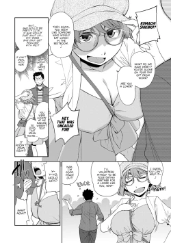 Page 2 of Kimi no Megane ni Koishiteru #1 | I'm in Love With Your Glasses #1