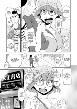 Page 3 of Kimi no Megane ni Koishiteru #1 | I'm in Love With Your Glasses #1