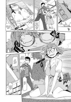 Page 6 of Kimi no Megane ni Koishiteru #1 | I'm in Love With Your Glasses #1