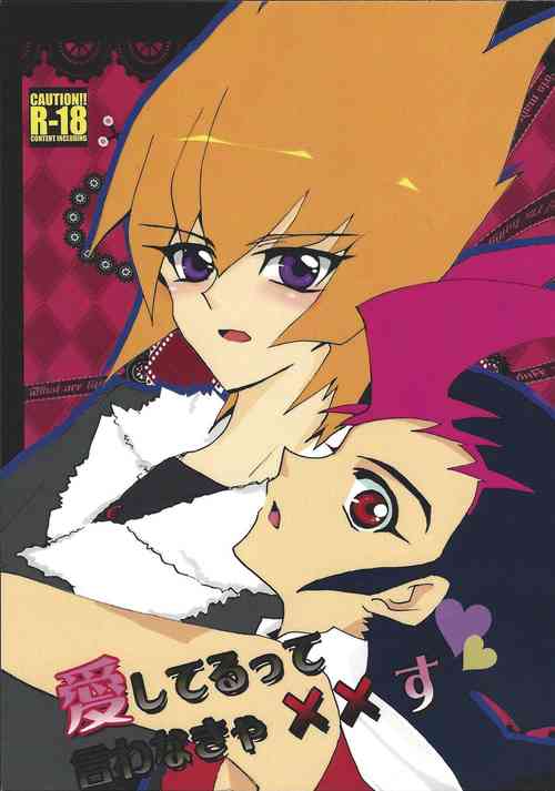 Download Aishiteru tte Iwanakya Korosu