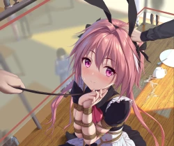 Page 11 of Ai no Megami no Asobiaruki