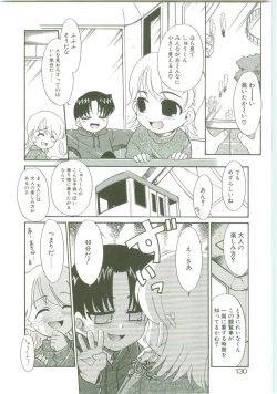 Page 127 of O-Tonari Kazoku