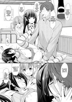 Page 17 of Ayamachi wa Himegoto no Hajimari 2 | A Mistake was the Start of Secrets 2