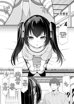 Page 9 of Ayamachi wa Himegoto no Hajimari 2 | A Mistake was the Start of Secrets 2