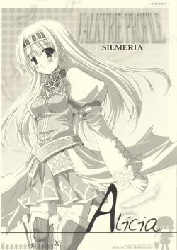 Page 12 of Touch_de_Nameco!!