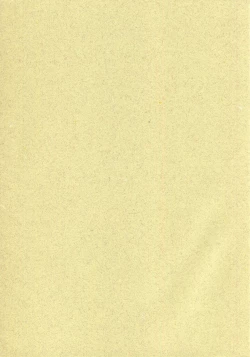 Page 28 of Natsuyasumi