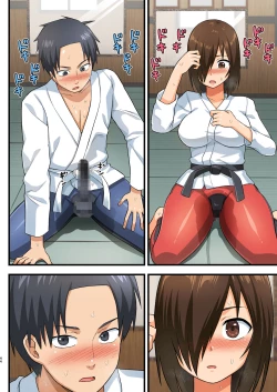 Page 43 of Tatakae! Yoshimura-san! 1