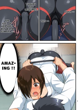 Page 38 of Tatakae! YoshimuraFIGHT! YOSHIMURAman with full erection on hold