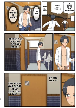 Page 47 of Tatakae! YoshimuraFIGHT! YOSHIMURAman with full erection on hold