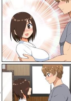 Page 55 of Tatakae! YoshimuraFIGHT! YOSHIMURAman with full erection on hold